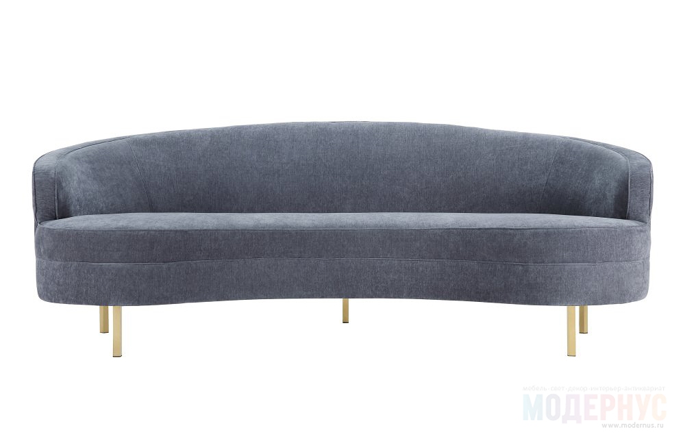 дизайнерский диван Kira модель от Four Hands в интерьере, фото 1