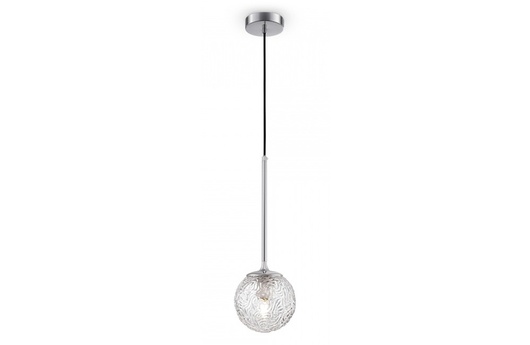 подвесной светильник Ligero дизайн Модернус фото 2