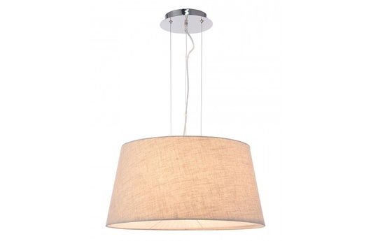 подвесной светильник Calvin Ceiling дизайн Модернус фото 1