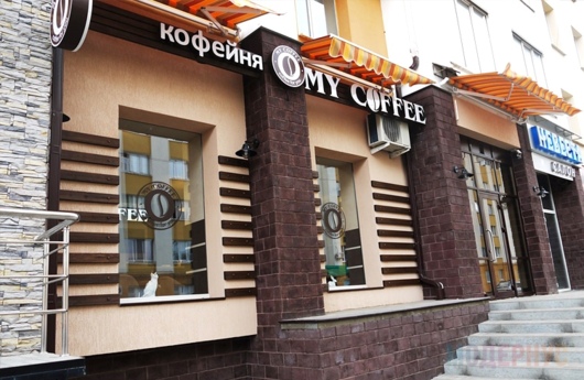 Кофейня «My Coffee» (Белгород), дизайнерский свет и мебель на заказ, фото 1