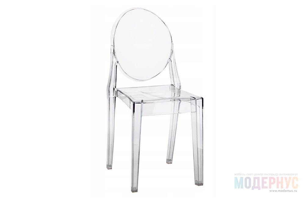 дизайнерский стул Victoria Ghost модель от Philippe Starck, фото 1