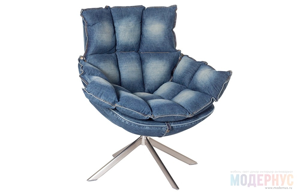 дизайнерское кресло Husk Jeans модель от Patricia Urquiola в интерьере, фото 1