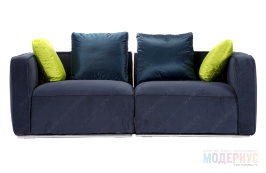 двухместный диван Luis Sofa модель Antonio Citterio фото 1