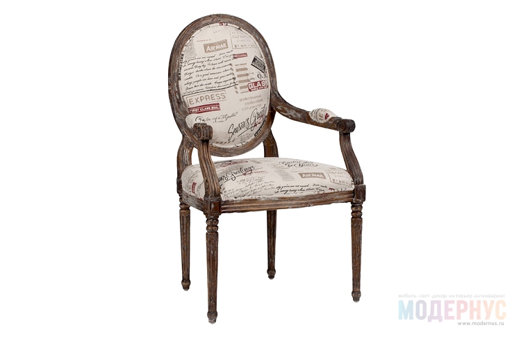 дизайнерское кресло Bonerta модель от Four Hands, фото 2
