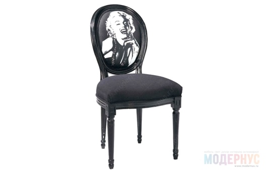 обеденный стул Marilyn