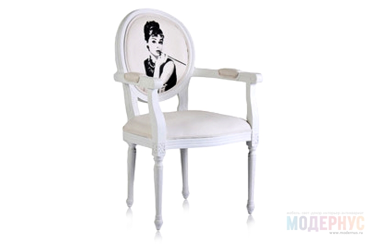 дизайнерский стул Odri модель от Achille Castiglioni, фото 4