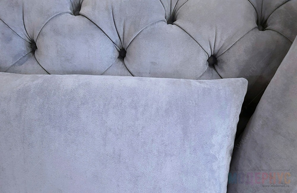 дизайнерский диван Chester Moon в Модернус в интерьере, фото 7
