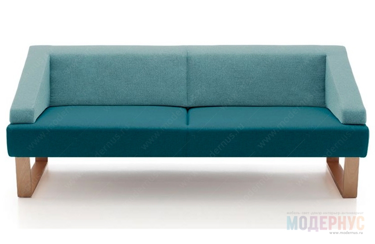 дизайнерский диван Look модель от Belta-Frajumar в интерьере, фото 2