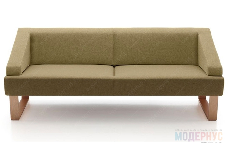 дизайнерский диван Look модель от Belta-Frajumar в интерьере, фото 3