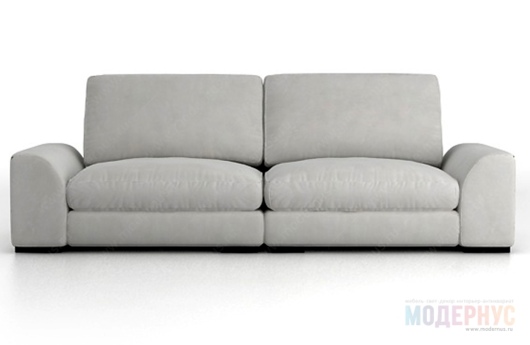 модульный диван Nagoya модель Moradillo фото 1