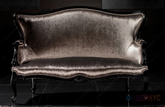 двухместный диван Nantes модель Ascension Latorre фото 1