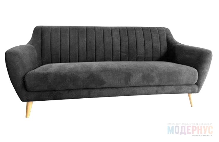 дизайнерский диван Off модель от La Forma, фото 1