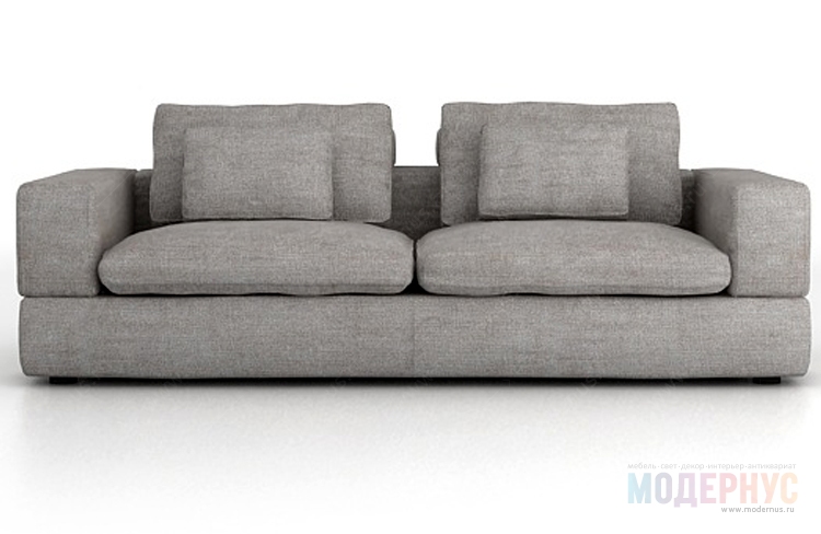 дизайнерский диван Nube модель от Moradillo, фото 1
