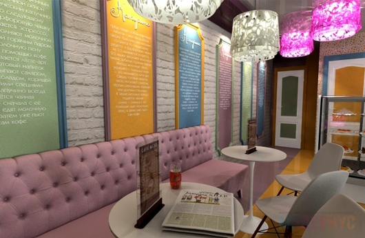 Кофейня «Кофемолка» (Белгород), стулья Eames DSW и диваны на заказ, фото 8
