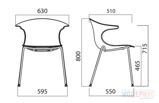 стул для кафе Loop дизайн Claus Breinholt фото 5