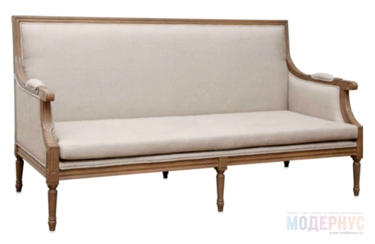 двухместный диван Dunem модель Модернус фото 2