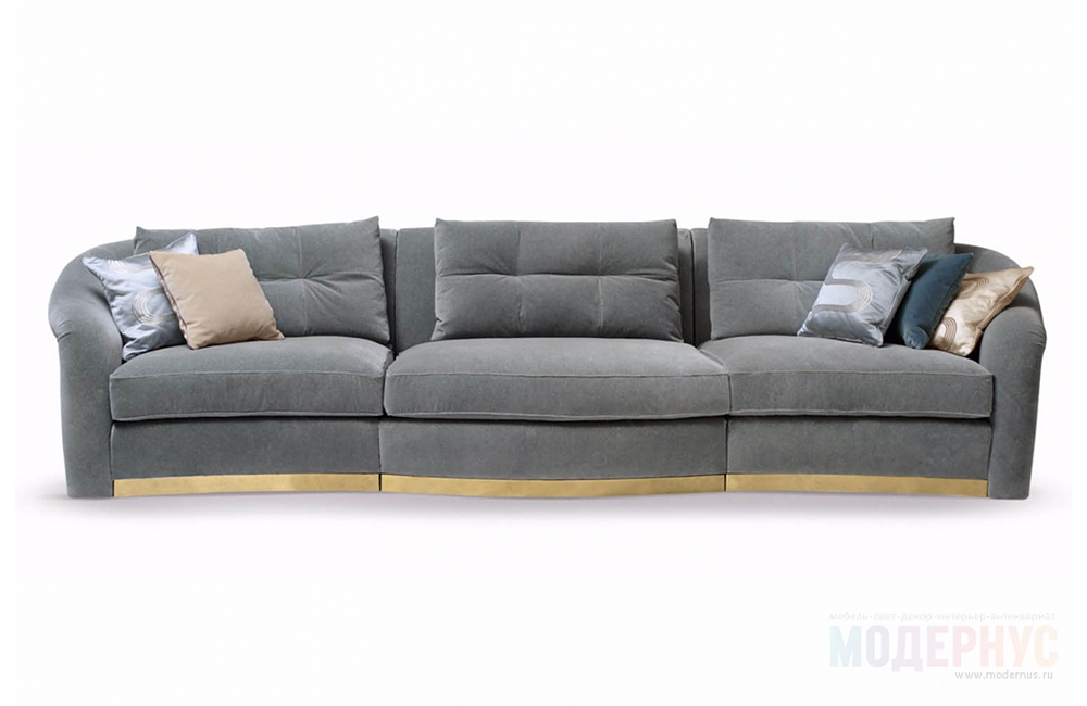 дизайнерский диван Leo модель от Four Hands в интерьере, фото 1
