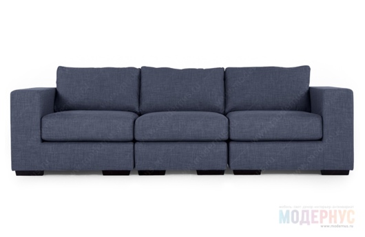 трехместный диван Morti