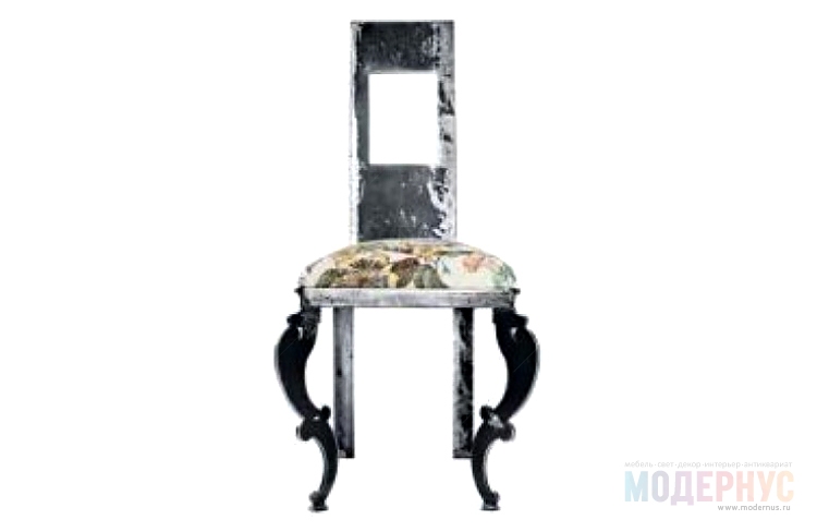 дизайнерский стул Shabby Steel модель от Goosli Pro Design в интерьере, фото 1