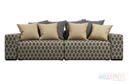 трехместный диван Modern