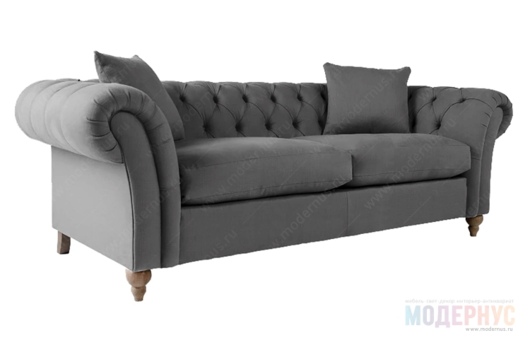 двухместный диван Cuddy модель Модернус фото 2