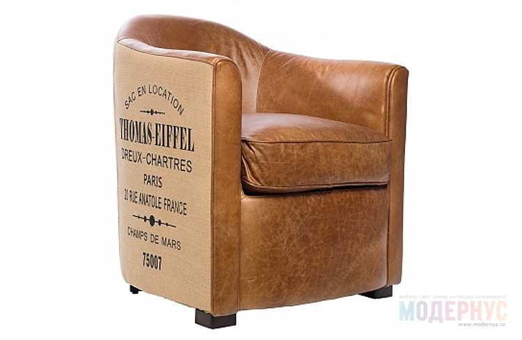 дизайнерское кресло Thomas Eiffel Lux модель от Gaston y Daniela, фото 2