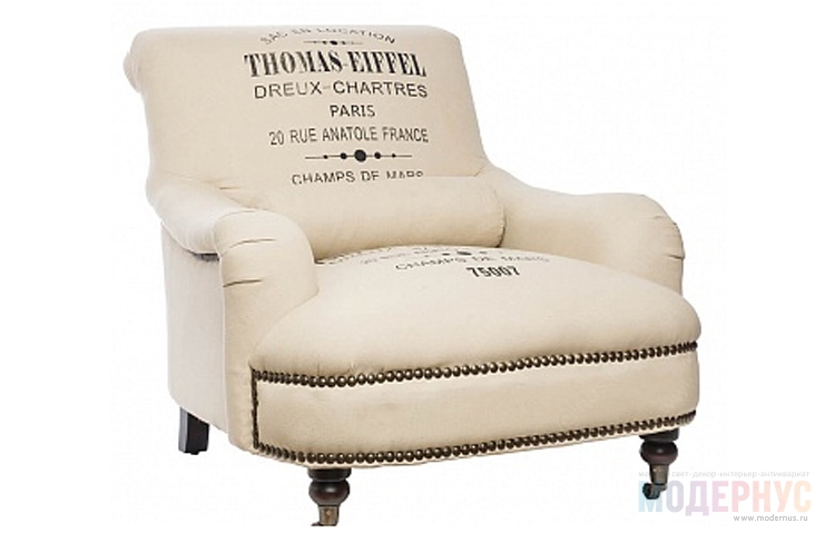дизайнерское кресло Thomas Eiffel Flax модель от Gaston y Daniela, фото 2