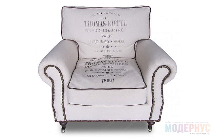 дизайнерское кресло Thomas Eiffel модель от Gaston y Daniela, фото 1