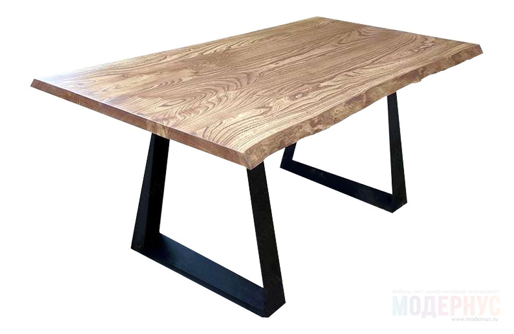 дизайнерский стол Modern в магазине Модернус, фото 1
