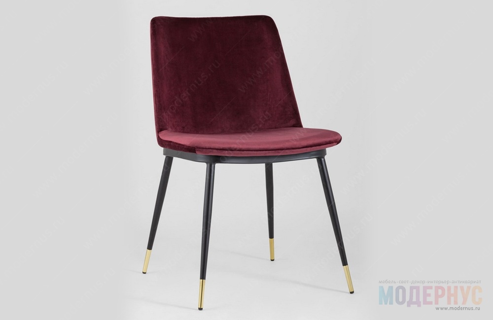 дизайнерский стул Melissa модель от Four Hands, фото 3