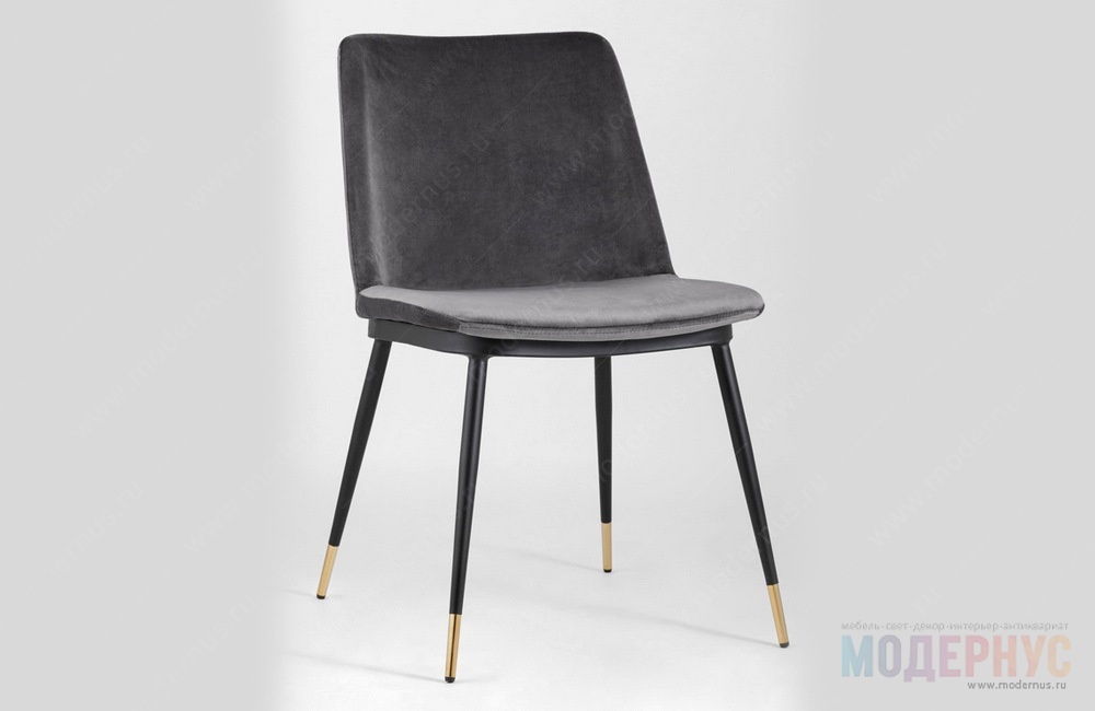 дизайнерский стул Melissa модель от Four Hands, фото 2