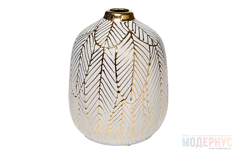 керамическая ваза Cende в магазине Модернус, фото 1