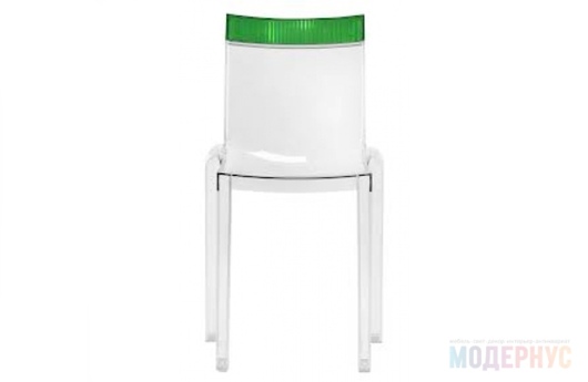 пластиковый стул Hi Cut дизайн Philippe Starck фото 4