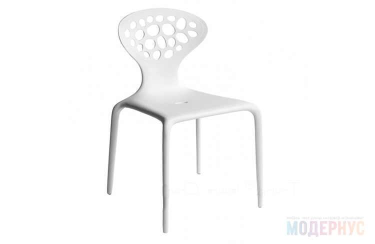 дизайнерский стул Supernatural модель от Ross Lovegrove в интерьере, фото 4