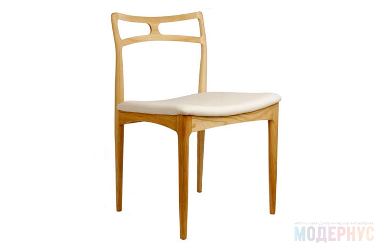 дизайнерский стул Model 94 Radha модель от Johannes Andersen, фото 1