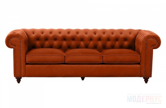 трехместный диван Chester Tasty модель Модернус фото 1