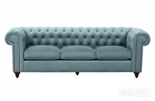 трехместный диван Chester Tasty модель Модернус фото 3