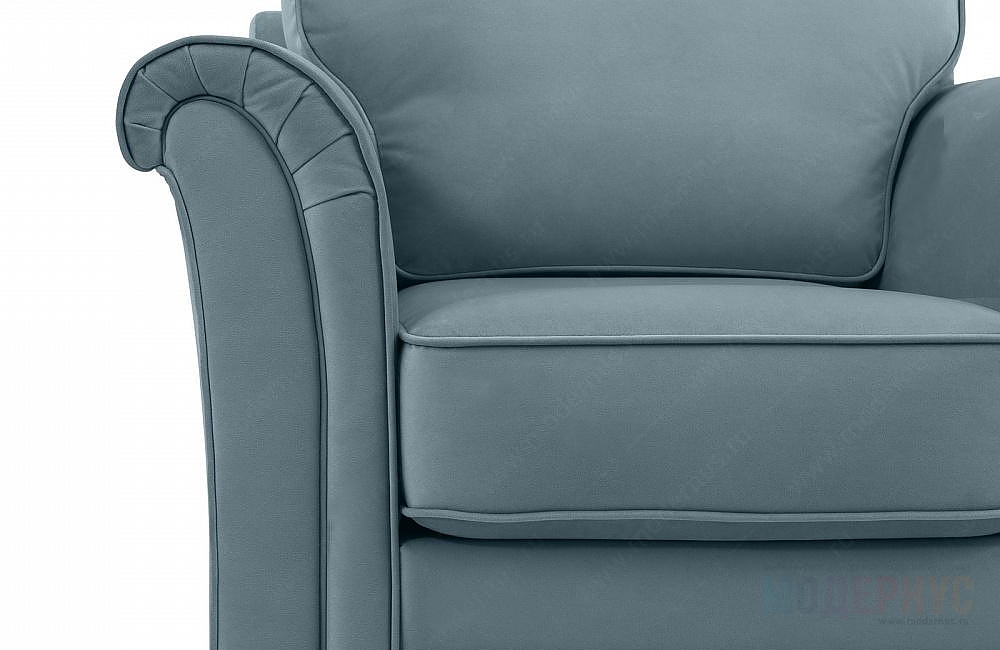 кресло Sydney в Модернус, фото 4