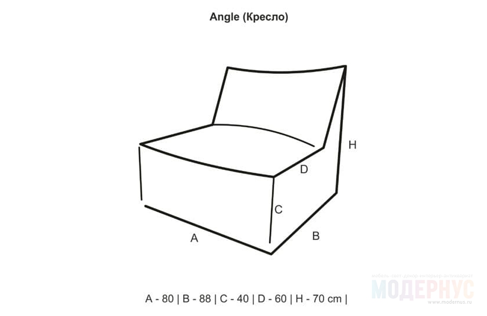 дизайнерское кресло Angle Rose модель от Chillone, фото 5