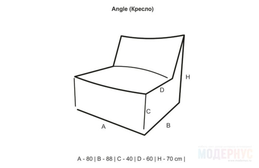 кресло бескаркасное Angle Rose модель Chillone фото 5