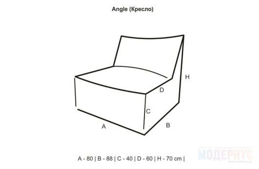 диван бескаркасный Angle 3mod модель Chillone фото 5