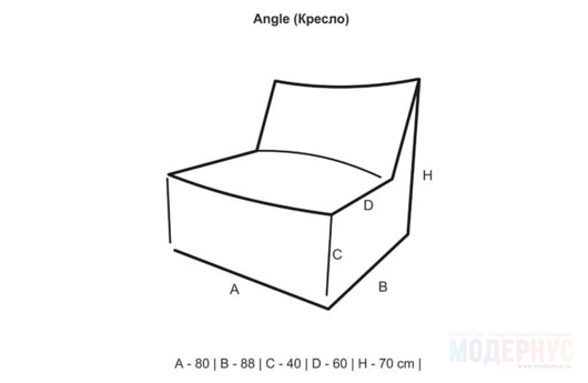 диван бескаркасный Angle Velur 3mod модель Chillone фото 5