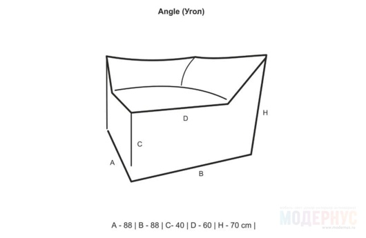 диван бескаркасный Angle Velur 3mod модель Chillone фото 4