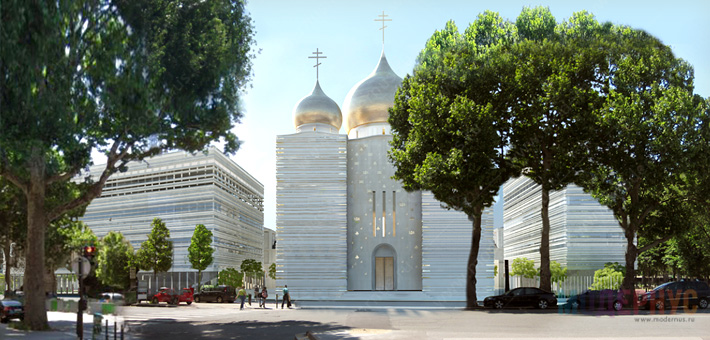 Вариант Православного Центра в стиле Модерн рядом с Эйфелевой башней в Париже