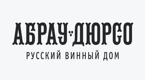 Винный Дом «Абрау-Дюрсо» (Москва) logo