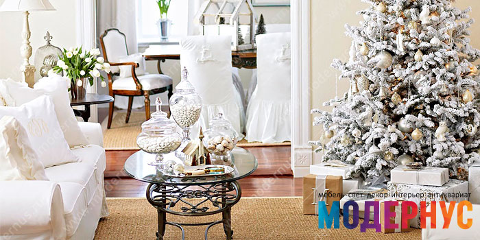 Магазин дизайнерской мебели Модернус поздравляет с Новым годом и Рождеством